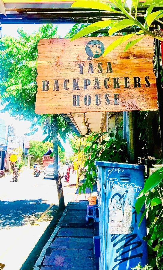 Yasa Backpackers House Hostel Ubud Exterior foto